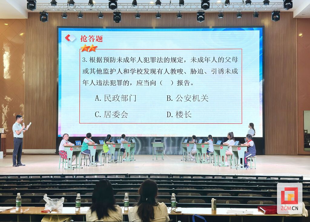 下載圖片 (3).jpg