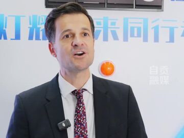 灯耀华夏·众智未来｜法国主持人戴亮：自贡是一个很亮的城市，因为观自贡灯才更了解中国文化