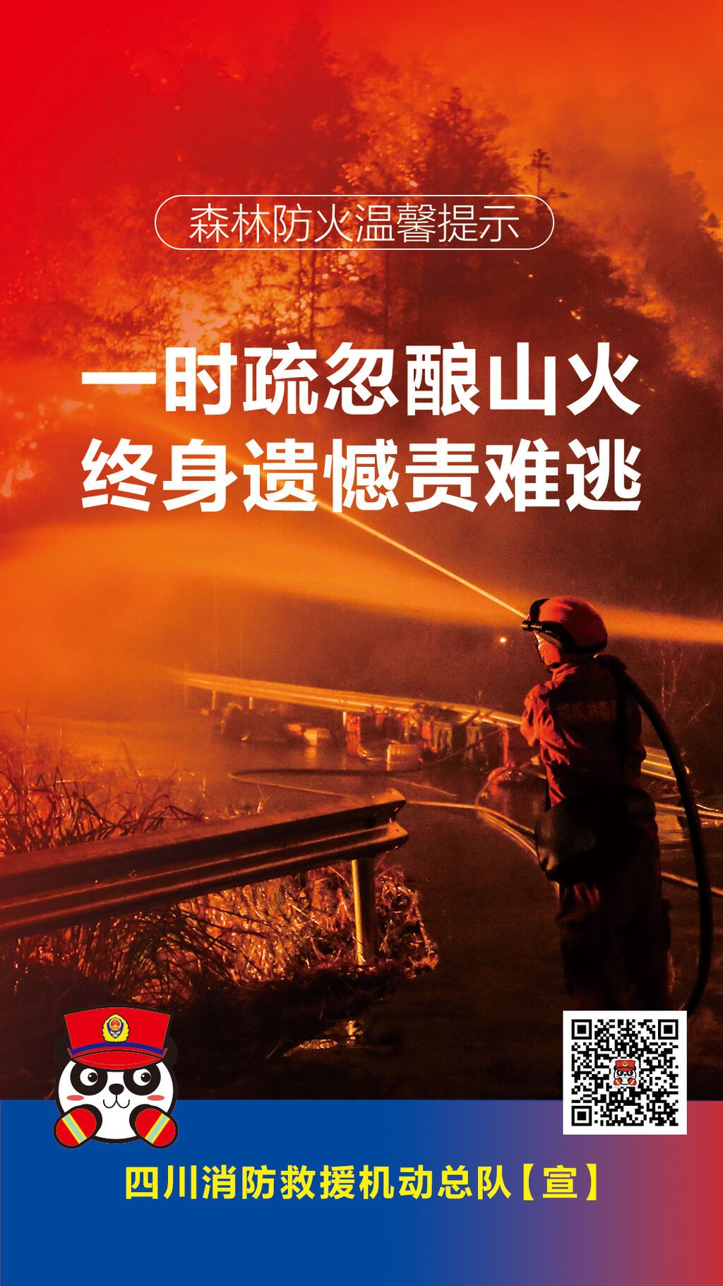 屏显-5.jpg