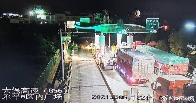 抗震救灾专用通道已开启（图据云南发布）