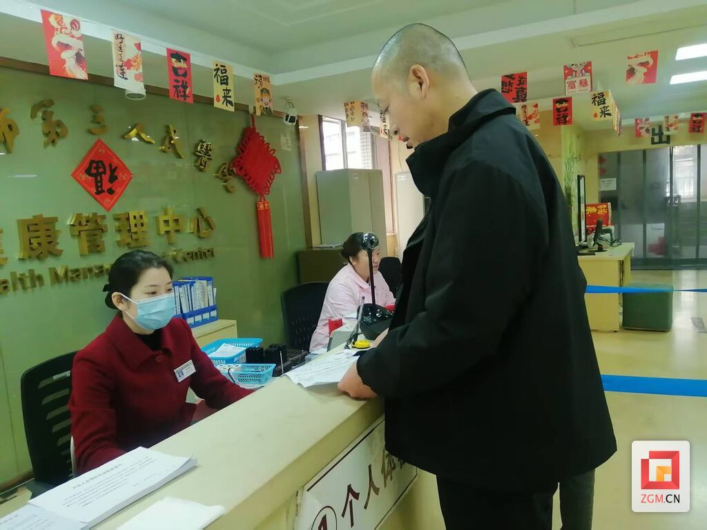微信图片_20250218104403.jpg