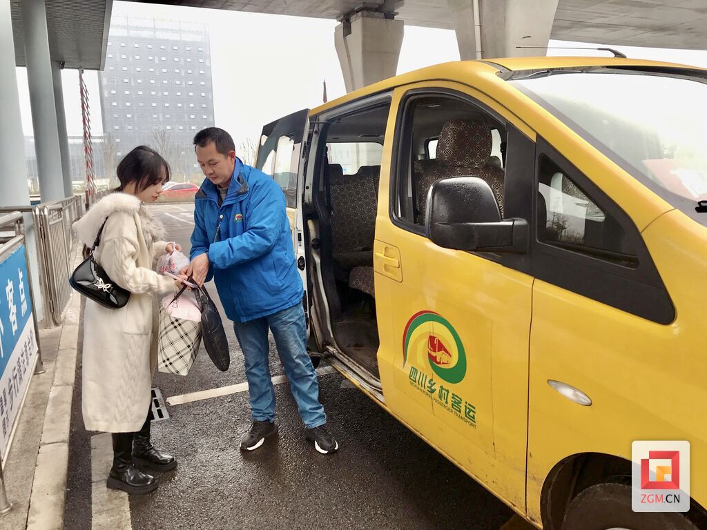 微信图片_20250222162433.jpg