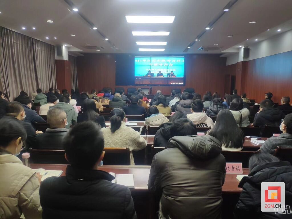 微信圖片_20211210154347.jpg