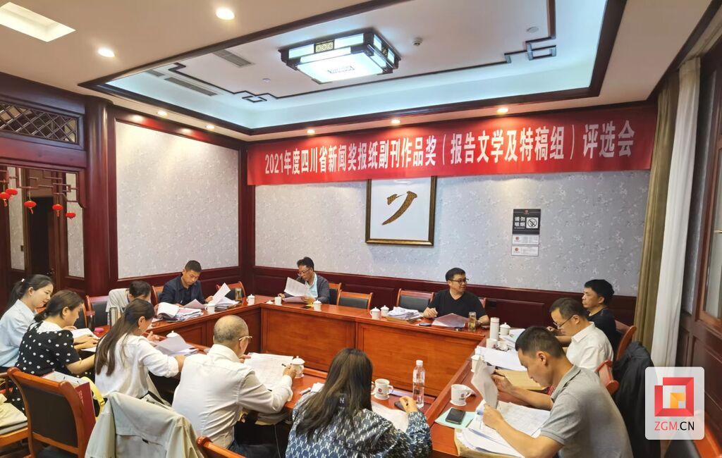微信圖片_20220509153338.jpg