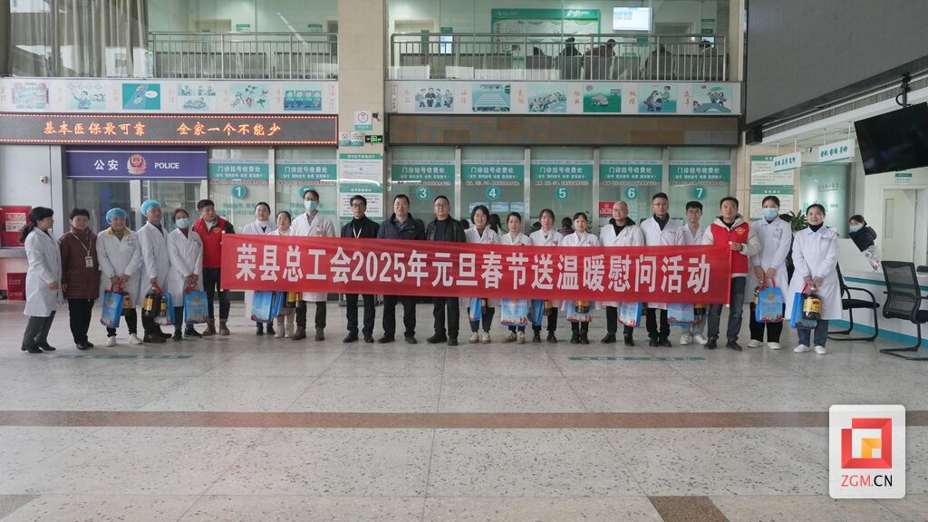微信图片_20250122223908.jpg