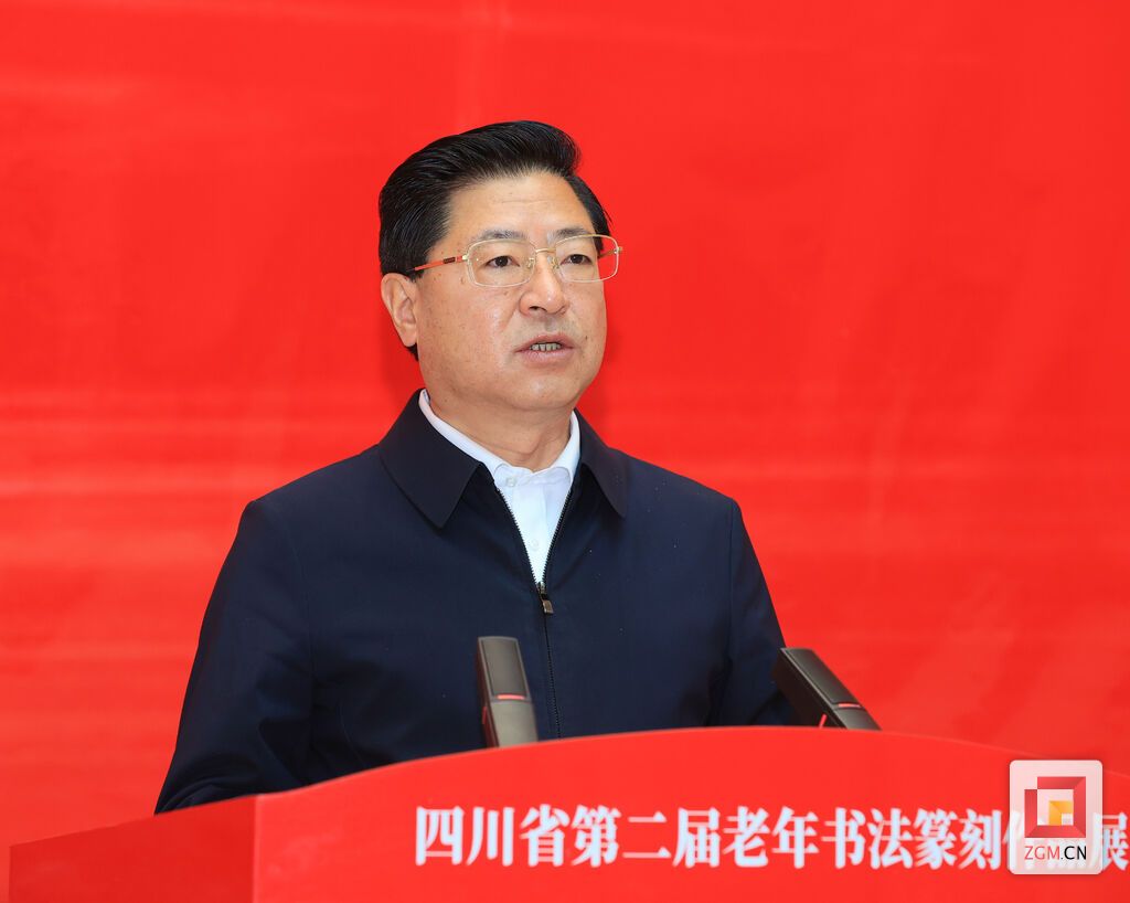 1何禮致辭.jpg