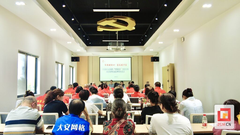 微信图片_20250619123710.jpg
