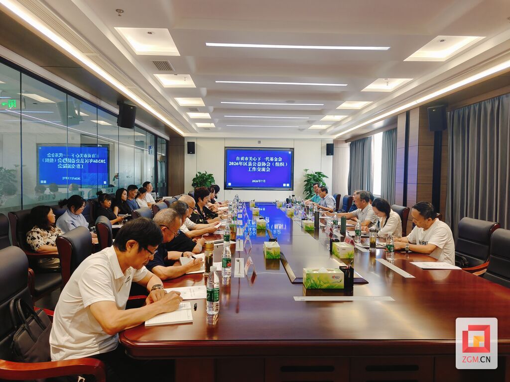 微信图片_20260713154206_529_67.jpg