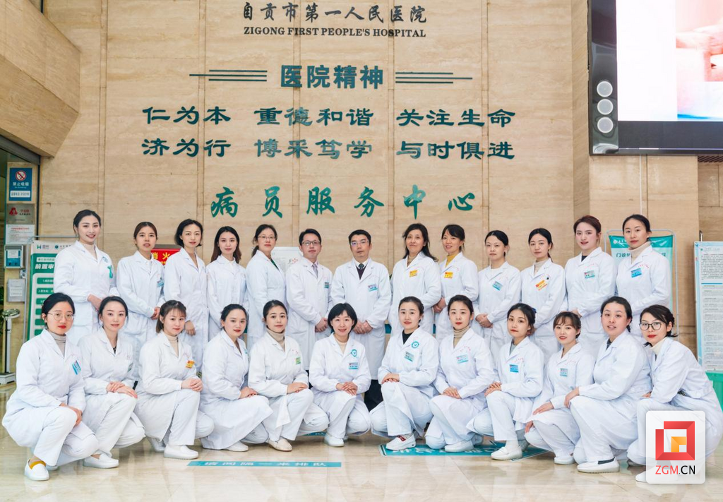 图片 3.png