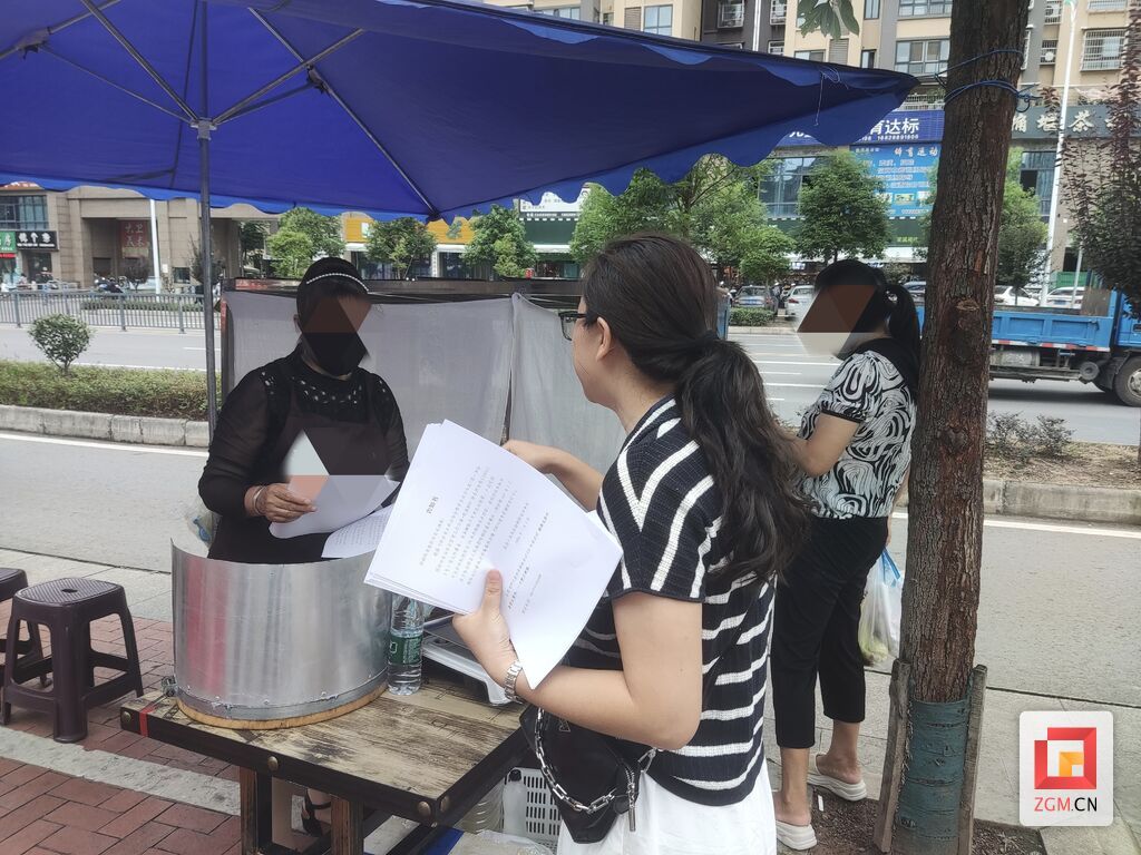 微信圖片_20240716141951.jpg