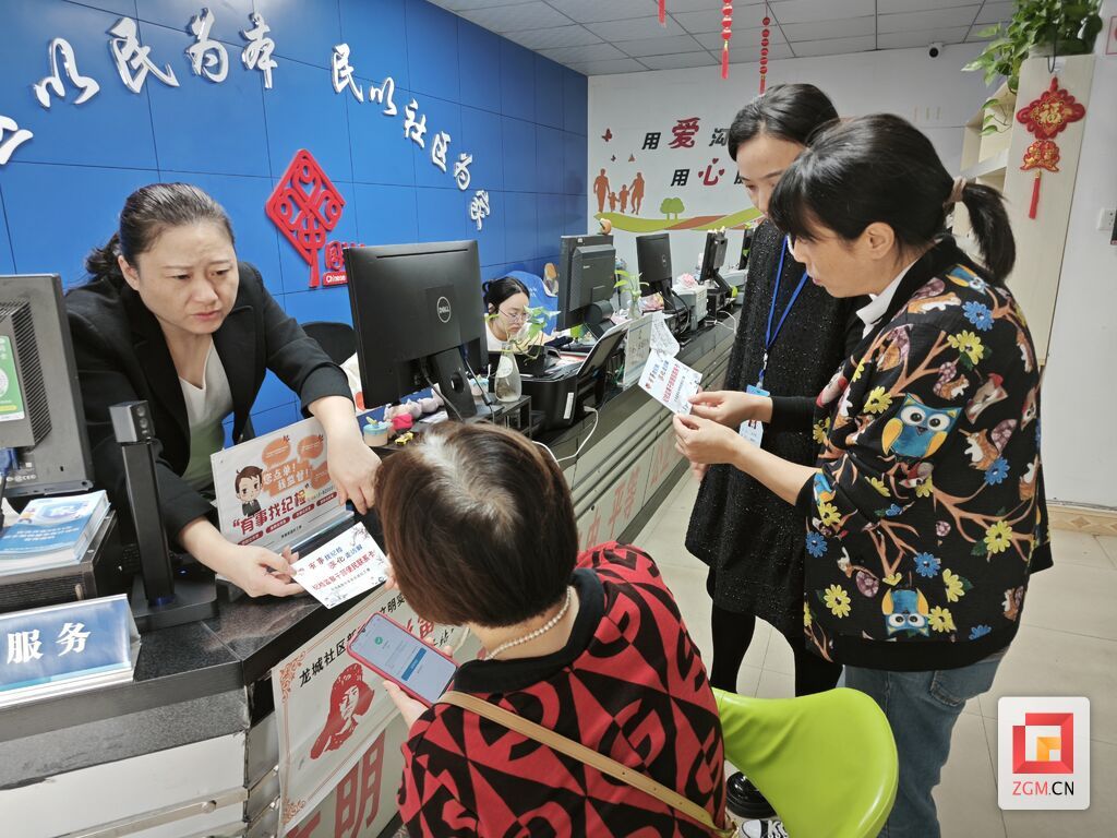 微信圖片_20241018145224.jpg