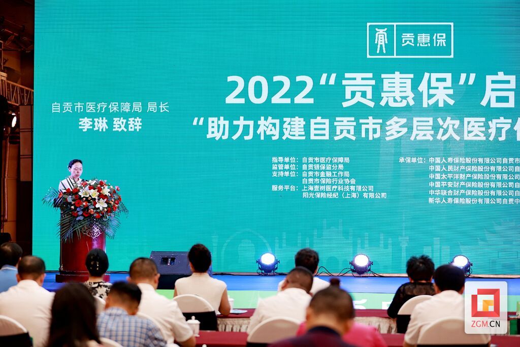 微信图片_20220901164349.jpg