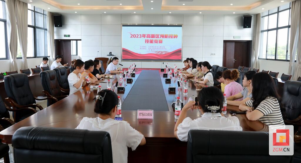 微信圖片_20230802094131.jpg