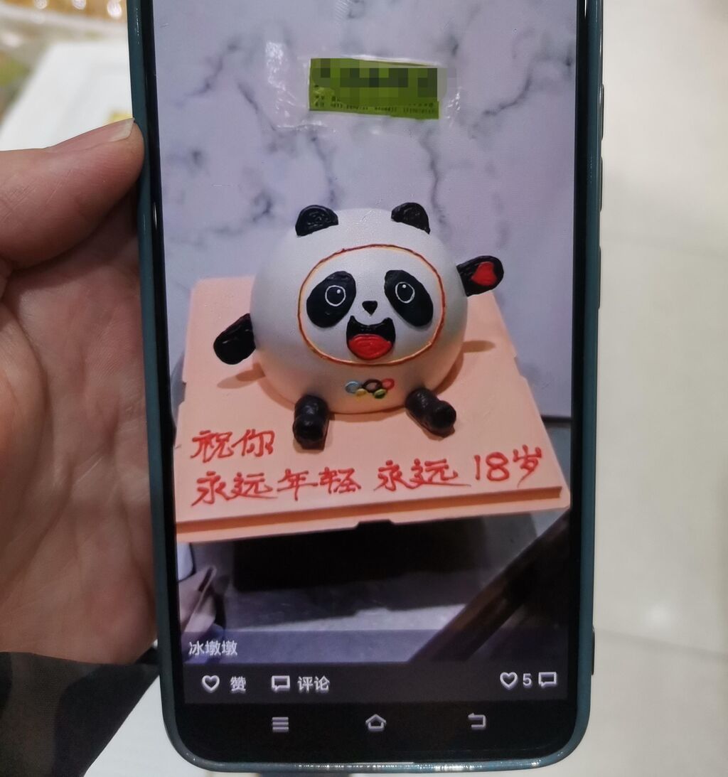 QQ圖片20220217104212.jpg