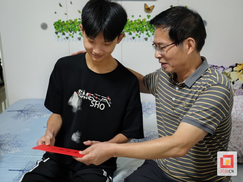微信圖片_20220907143534.jpg