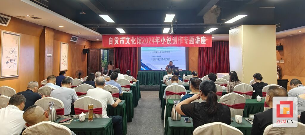 微信图片_20240908164833.jpg