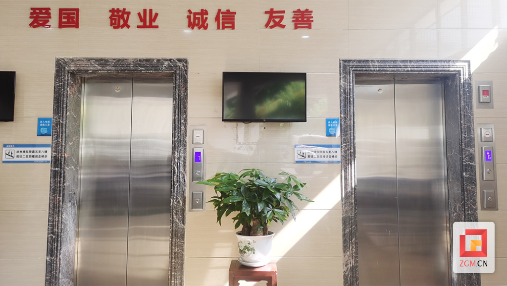 圖片5.png