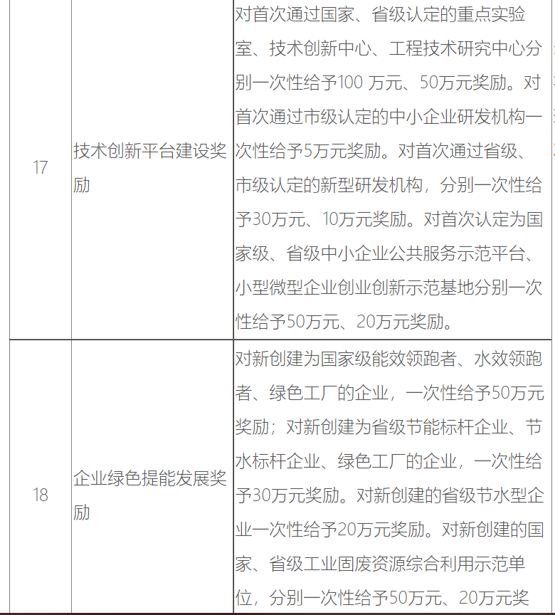 30UJ5%$X0IR)}PO`TQ2G[}4.png
