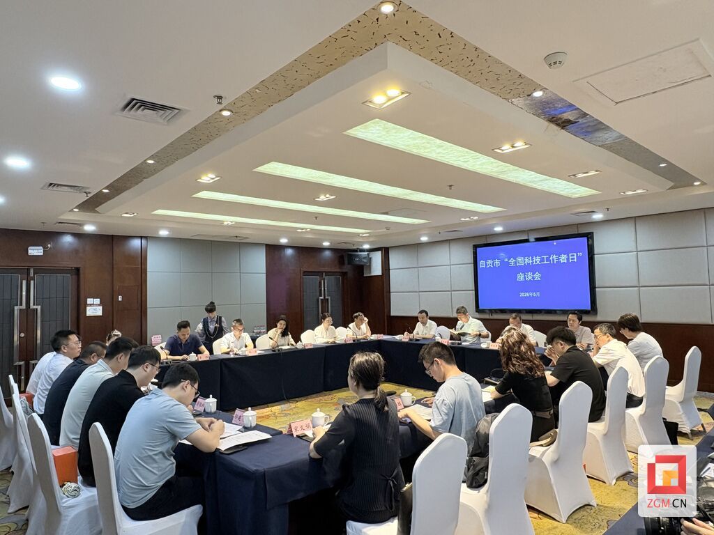 微信图片_20260527162241.jpg