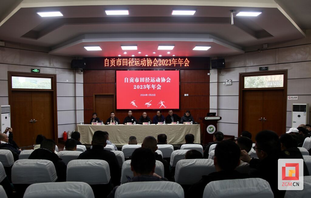 微信圖片_20240121161026.jpg