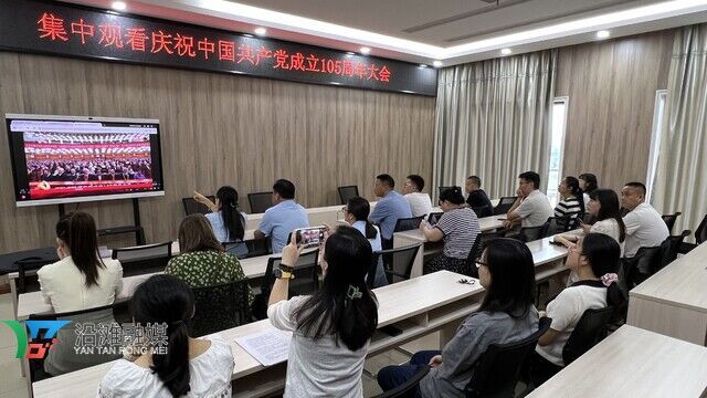 区医保局.jpg