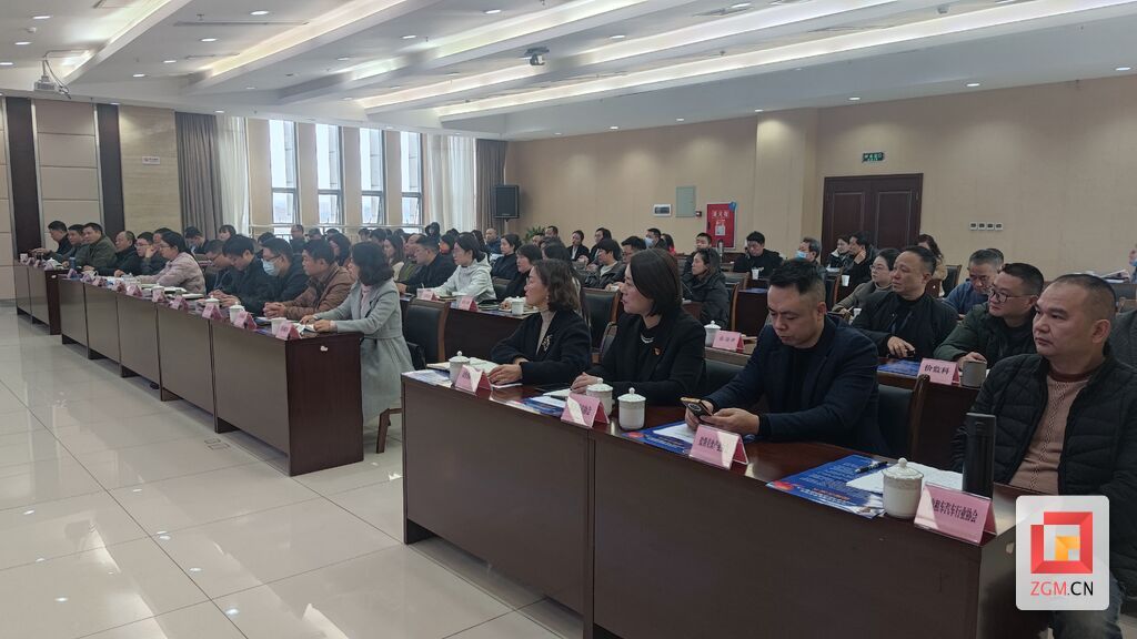 微信圖片_20240119160307.jpg