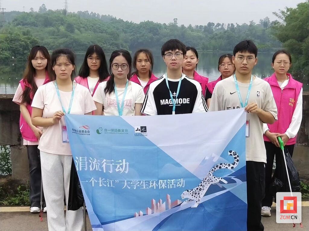 微信圖片_20240704140119.jpg