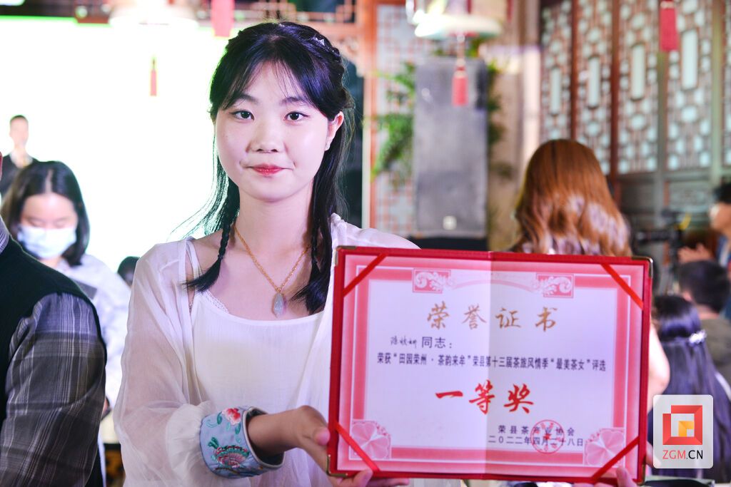 a759c3fa031bd2f297f05c3c03ed7db7.jpg