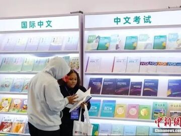 各国“高考”怎么考？“世界最难的考试”来自这个国家