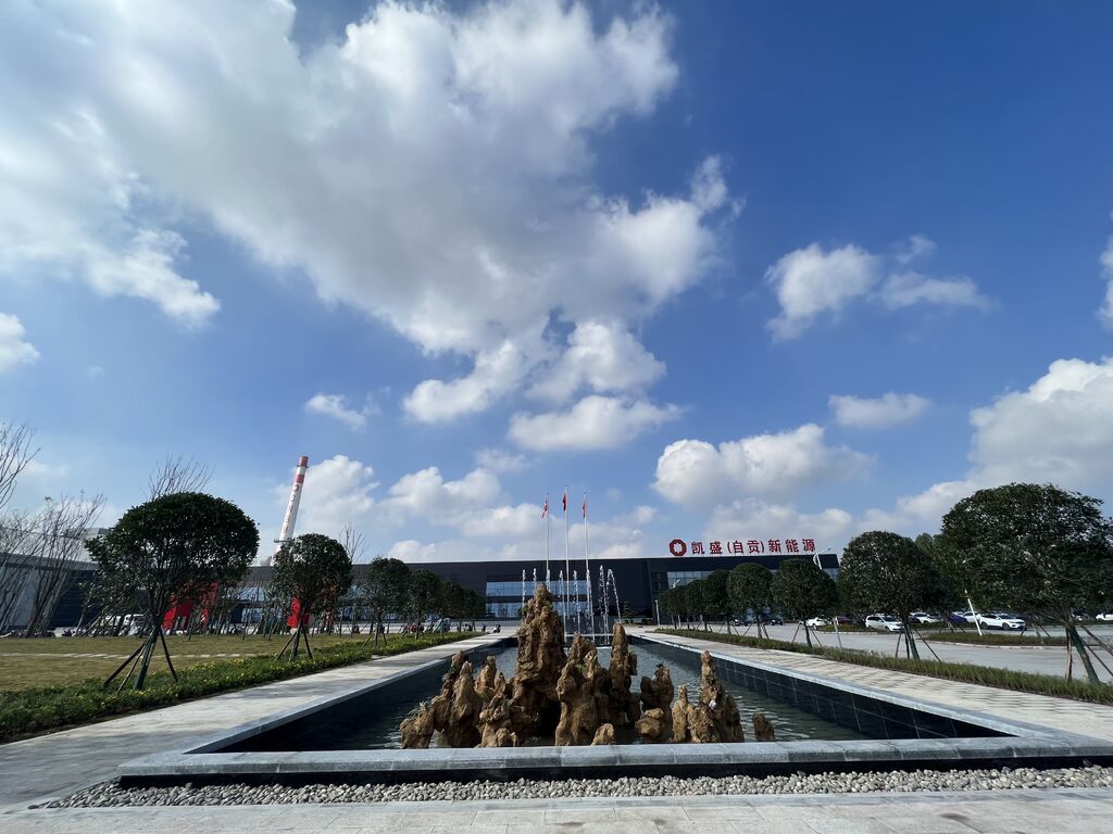 凯盛.jpg