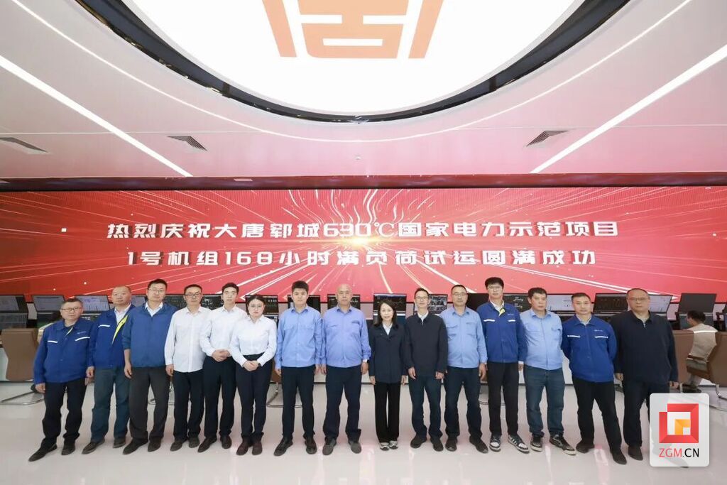 微信图片_2026-06-08_222108_052.jpg