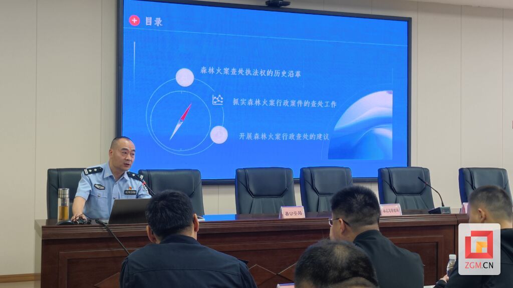 微信圖片_20250424124847.jpg