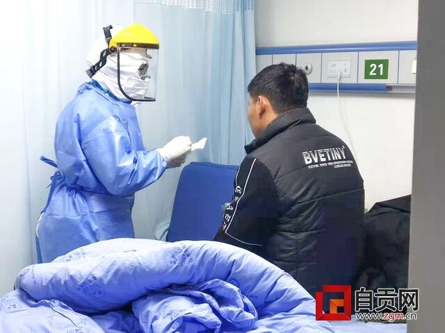 QQ图片20200313093738.jpg