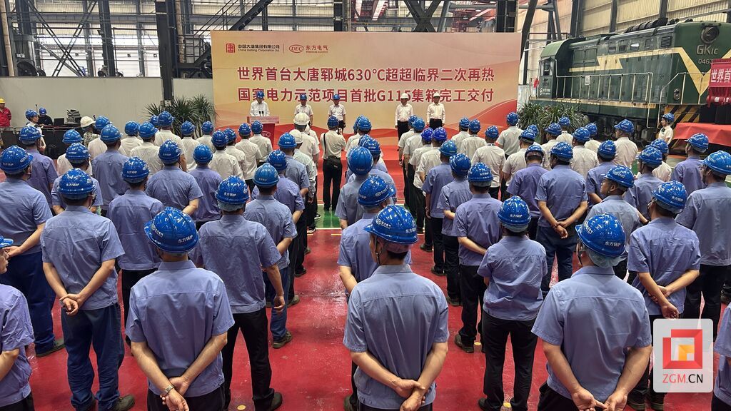 微信图片_20250514173245.jpg