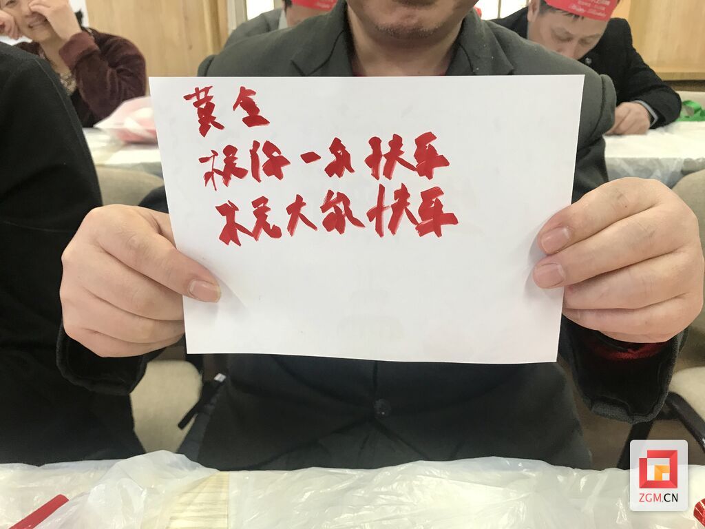 微信圖片_20241106192418.jpg