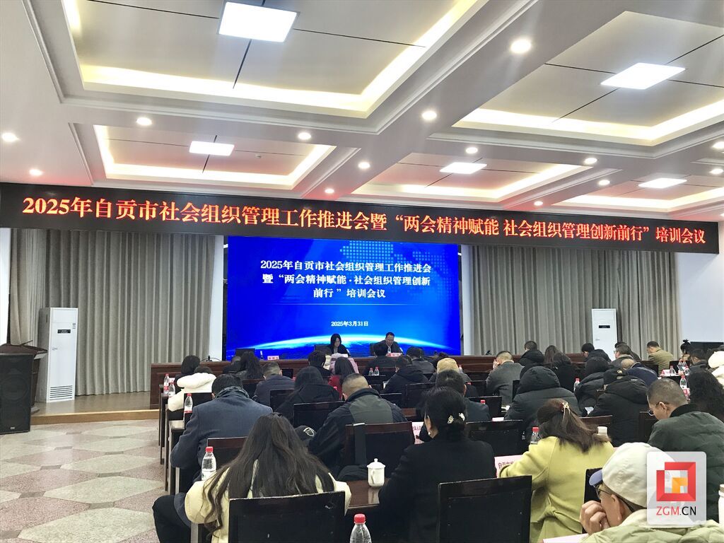 微信圖片_20250331151253.jpg