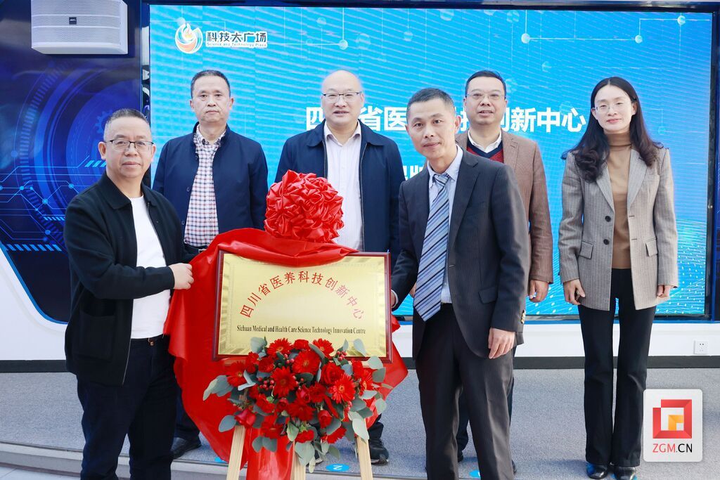 微信图片_20221113131352.jpg