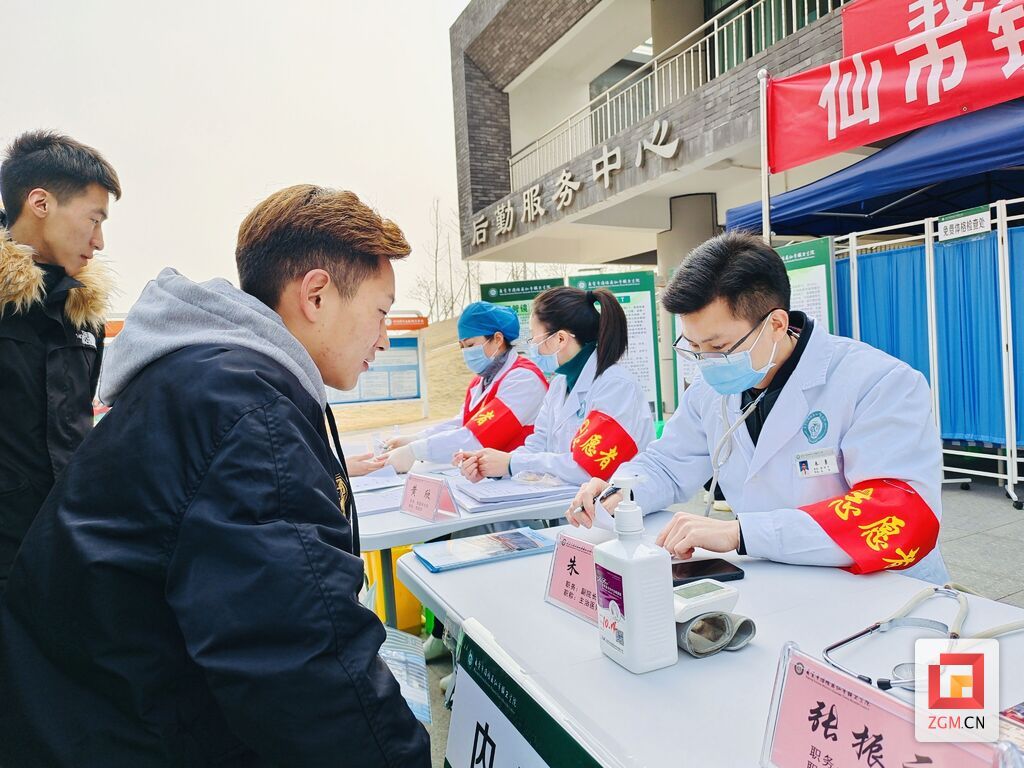 微信图片_20211227095754.jpg