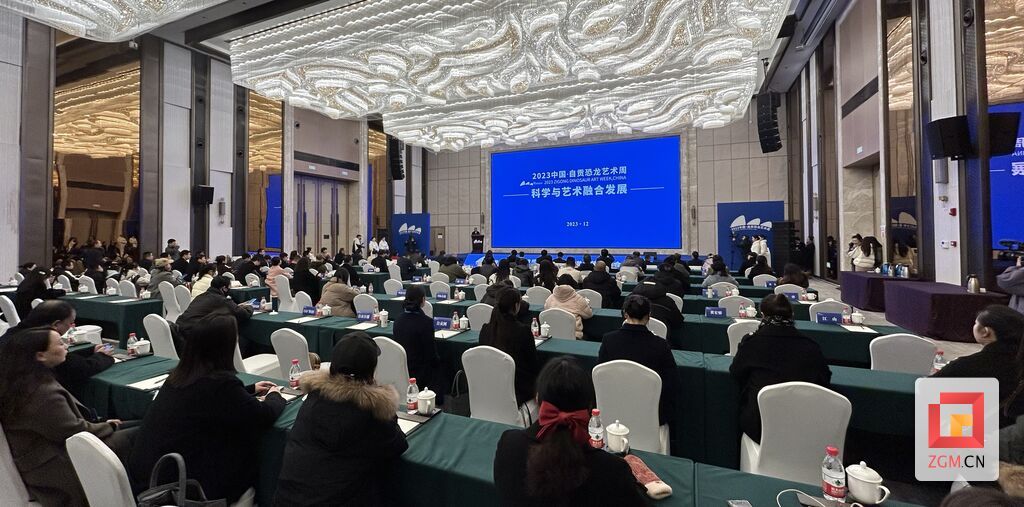 微信圖片_20231223193232.jpg