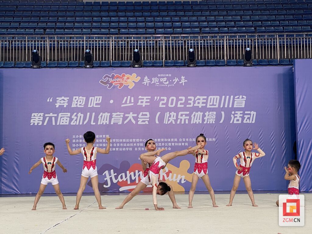 微信圖片_20231123114627.jpg
