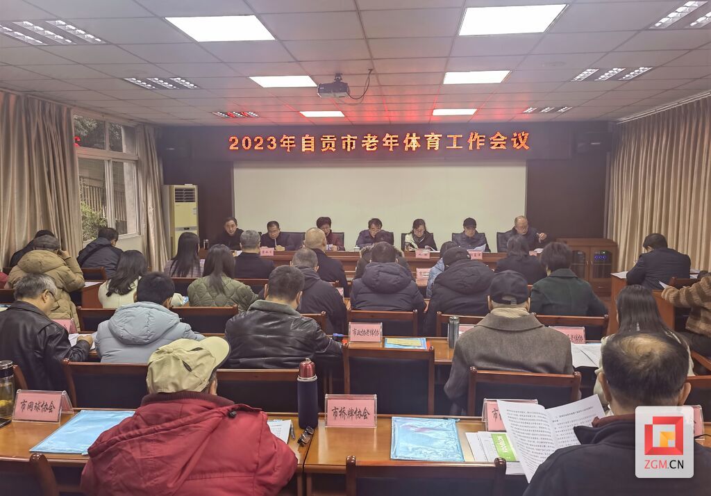 微信图片_20231222120917.jpg
