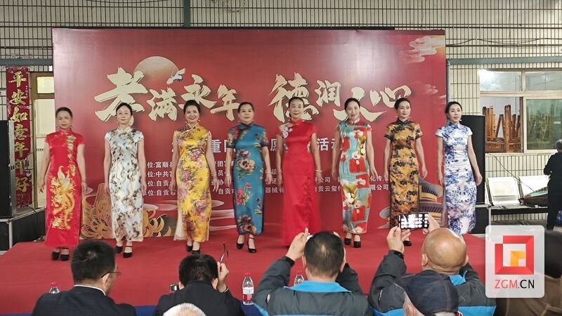 富顺县永年镇开展“孝满永年 德润人心”重阳志愿服务活动（5）.jpg