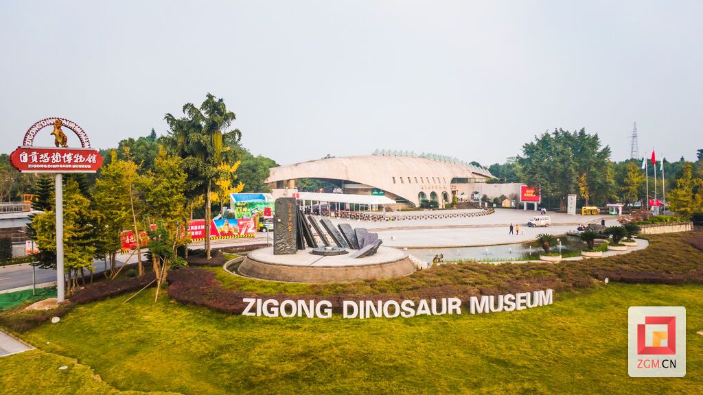 恐龍博物館（宋姿熠攝）.jpg
