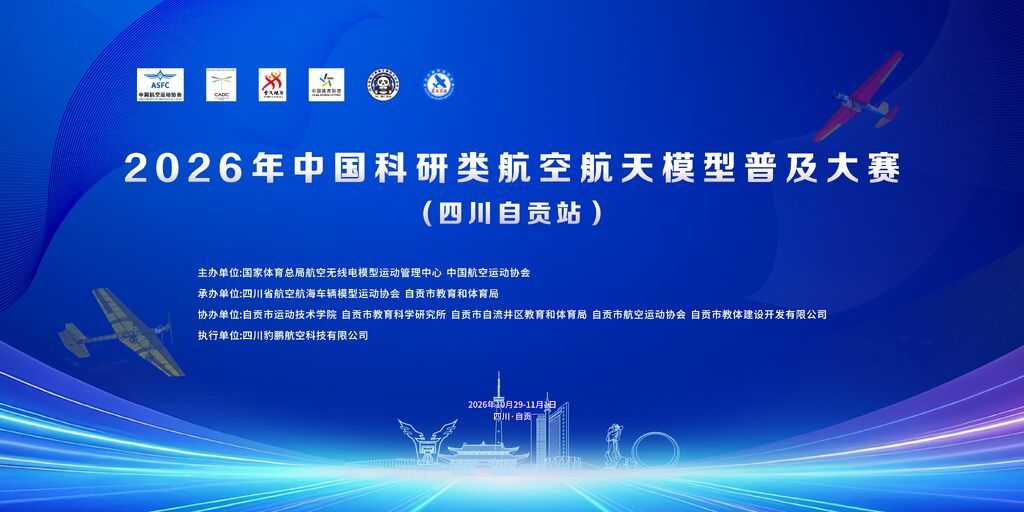 微信图片_20261031125842_2107_7.jpg