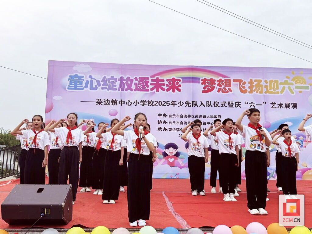微信图片_20250601130317.jpg
