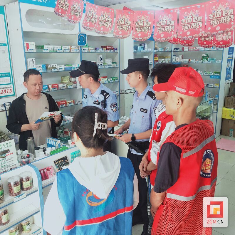 微信图片_20250818221647.jpg