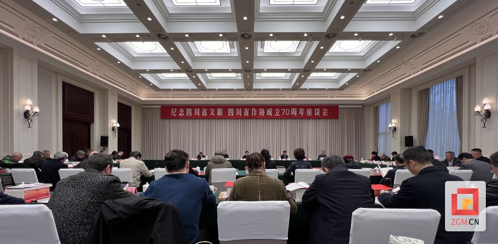 微信圖片_20231225163131.jpg