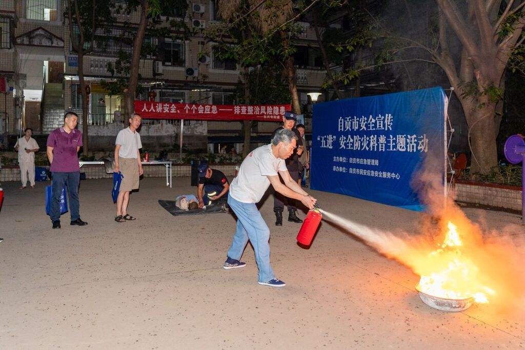 微信图片_20260808123803_1_626.jpg