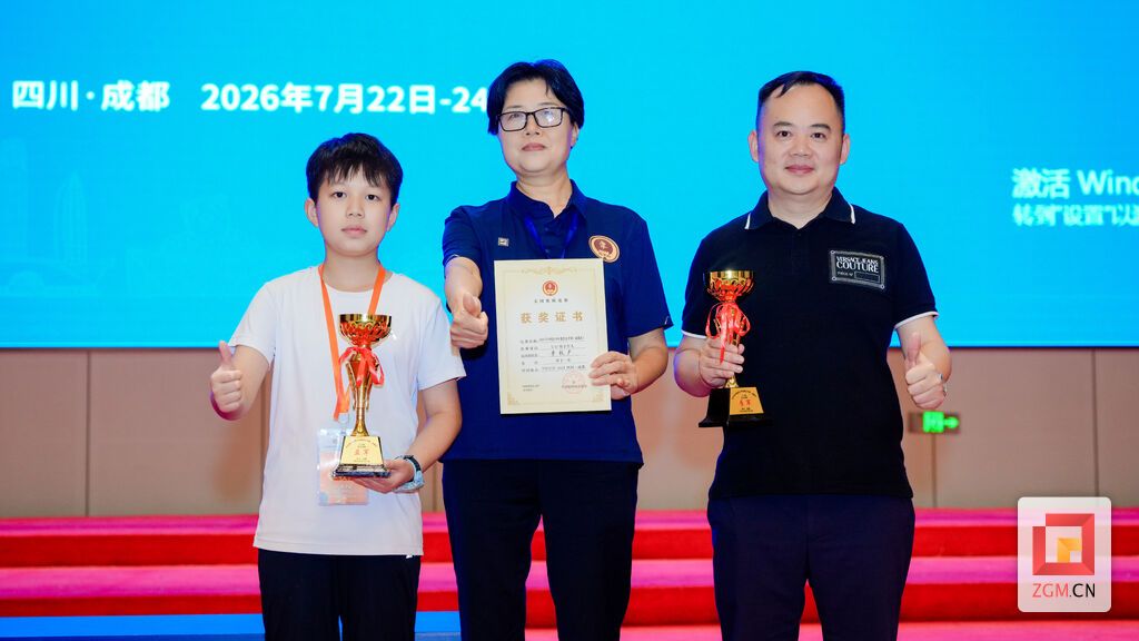 微信图片_20260725125404_284_29.jpg