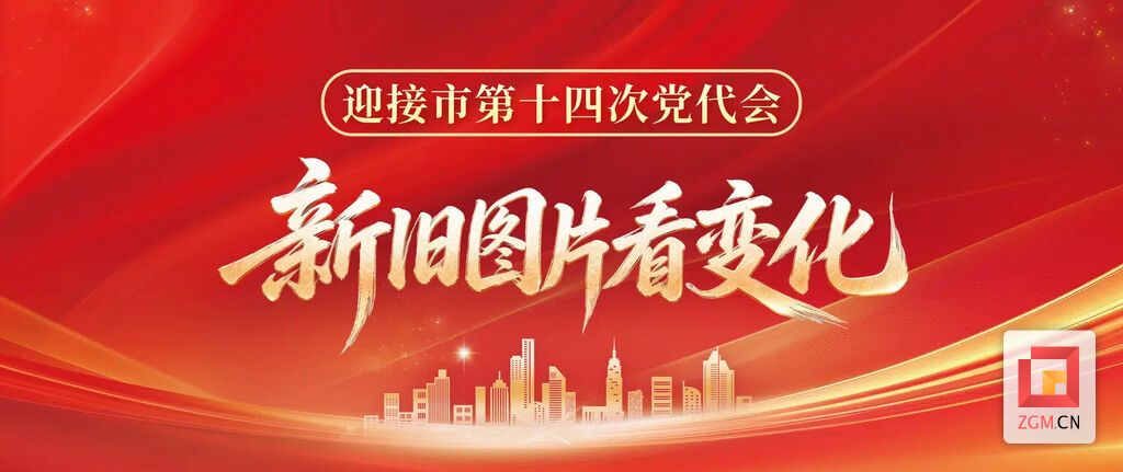 微信图片_20261029175959_117_440.jpg